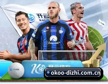 澳客的故事 - 体育资讯内容服务